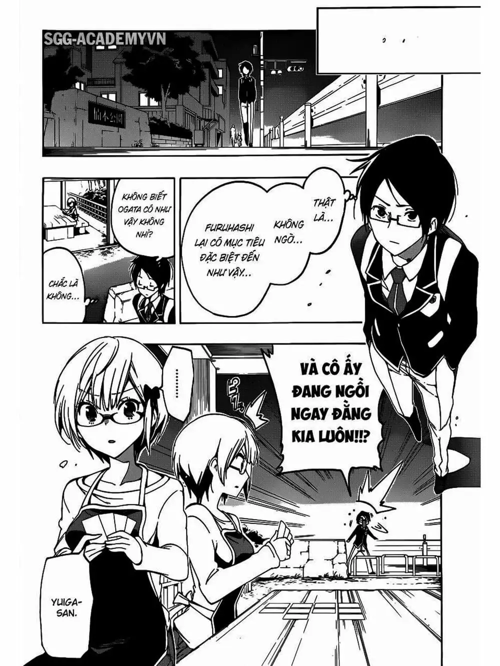 Truyện Tranh Chúng Mình Không Học Nổi - We Can’t Study trang 4