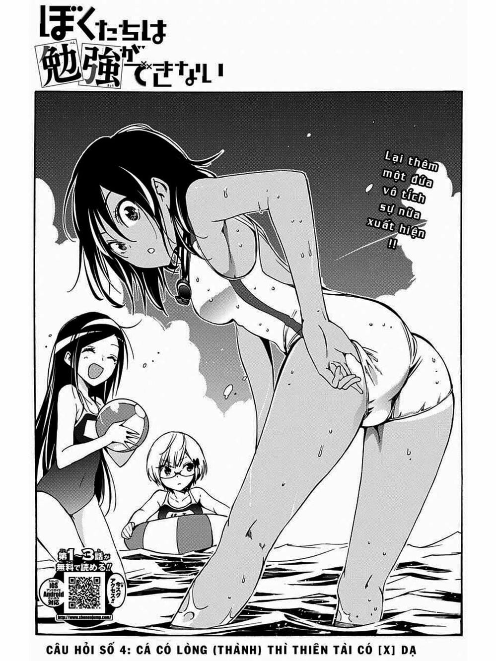 Truyện Tranh Chúng Mình Không Học Nổi - We Can’t Study trang 4