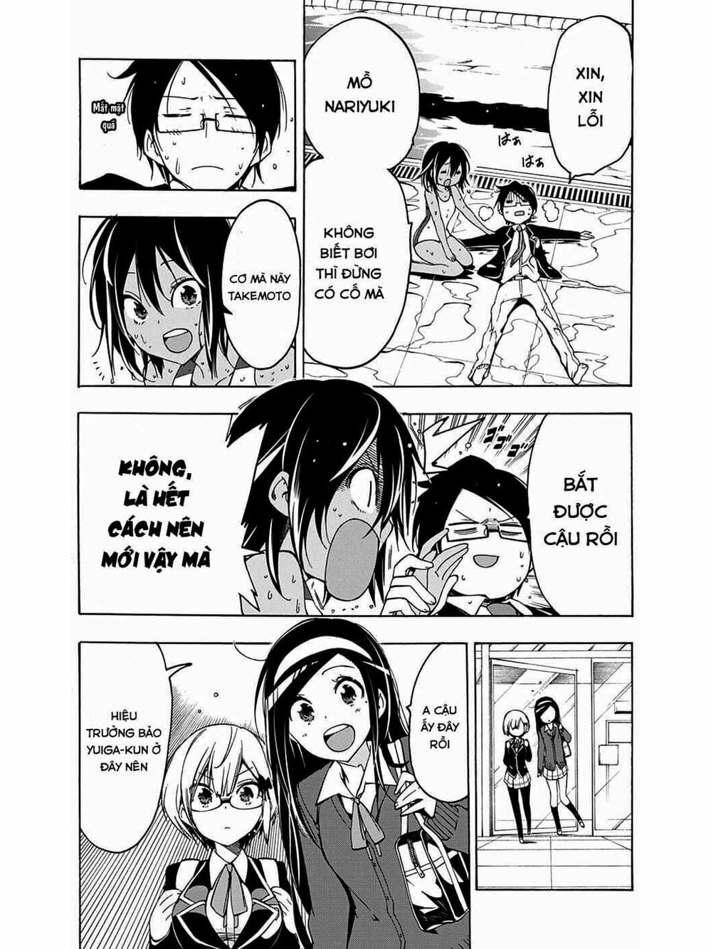 Truyện Tranh Chúng Mình Không Học Nổi - We Can’t Study trang 4