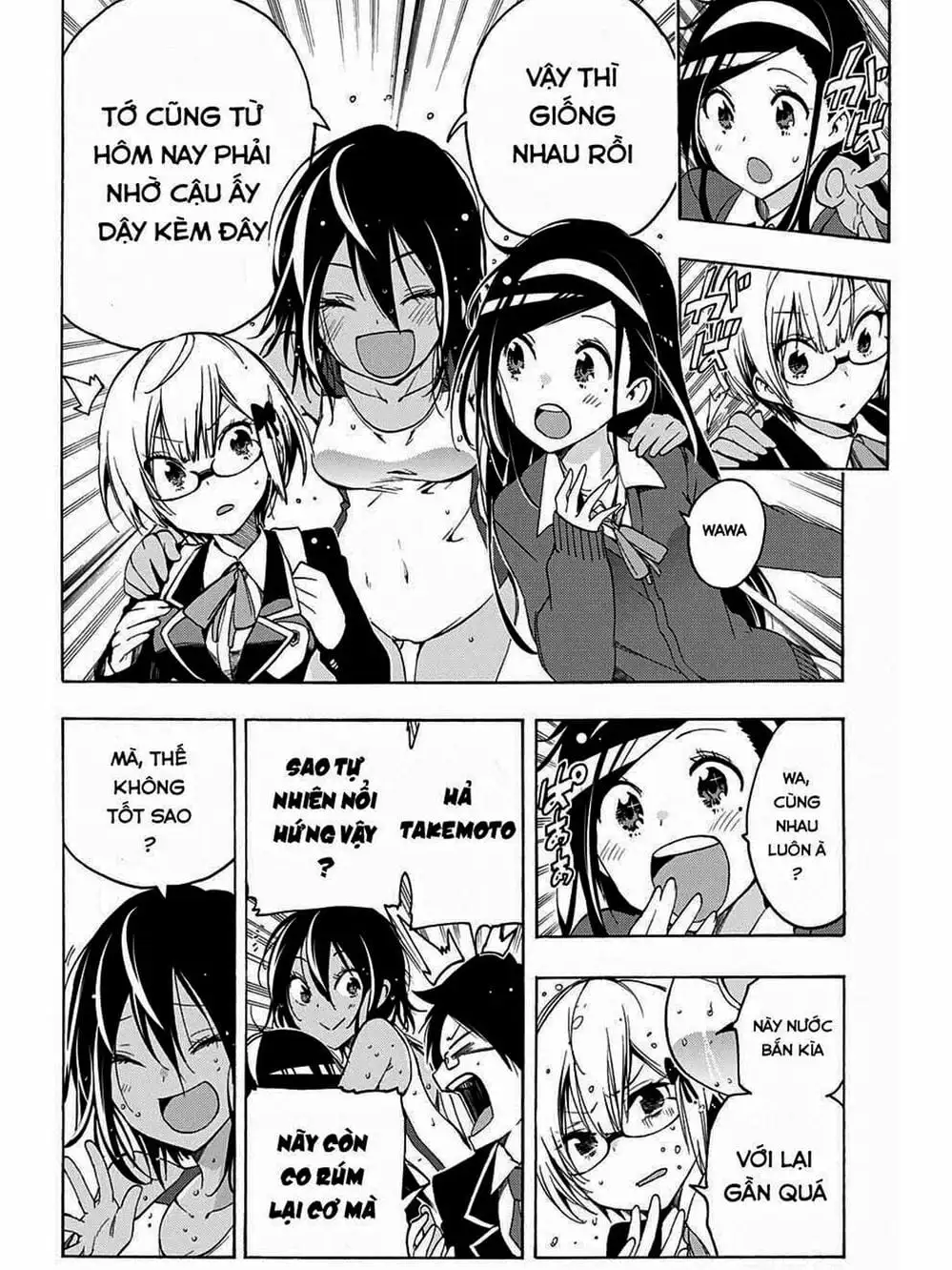 Truyện Tranh Chúng Mình Không Học Nổi - We Can’t Study trang 4