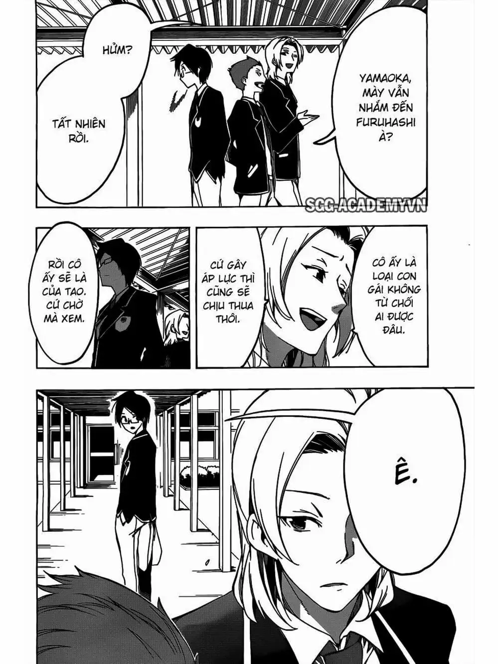 Truyện Tranh Chúng Mình Không Học Nổi - We Can’t Study trang 4