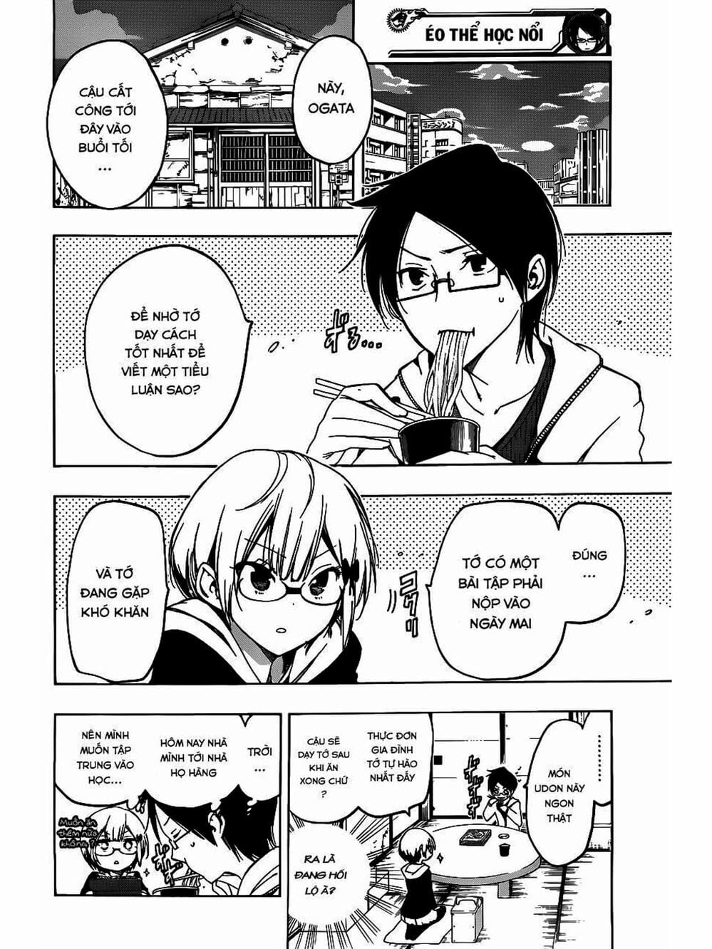 Truyện Tranh Chúng Mình Không Học Nổi - We Can’t Study trang 4