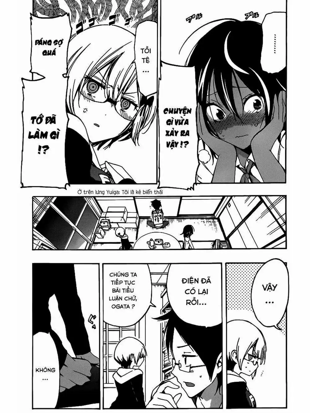 Truyện Tranh Chúng Mình Không Học Nổi - We Can’t Study trang 4