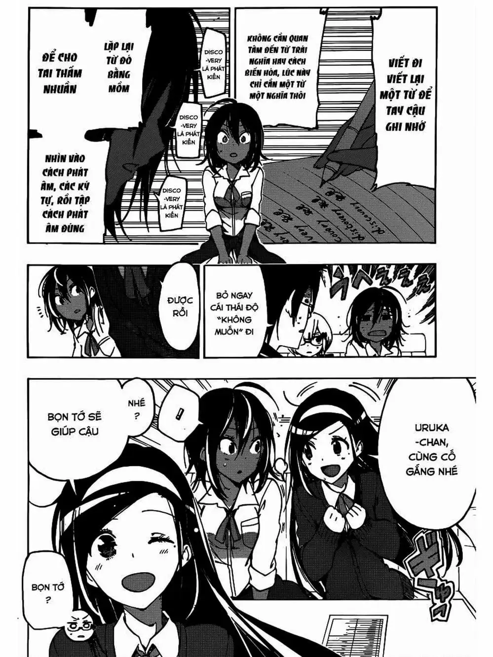 Truyện Tranh Chúng Mình Không Học Nổi - We Can’t Study trang 4