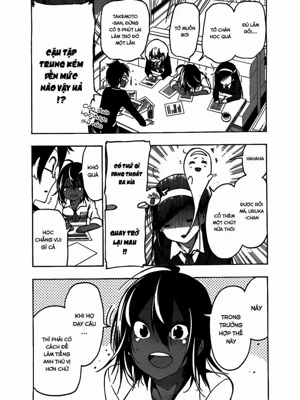 Truyện Tranh Chúng Mình Không Học Nổi - We Can’t Study trang 4