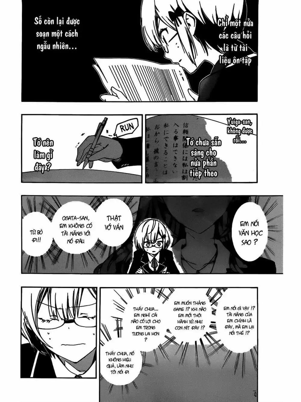 Truyện Tranh Chúng Mình Không Học Nổi - We Can’t Study trang 4