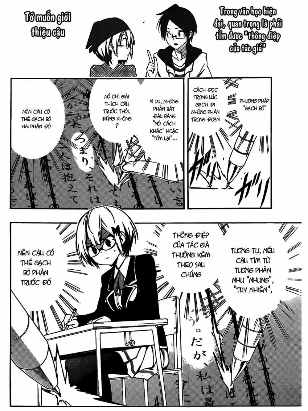 Truyện Tranh Chúng Mình Không Học Nổi - We Can’t Study trang 4