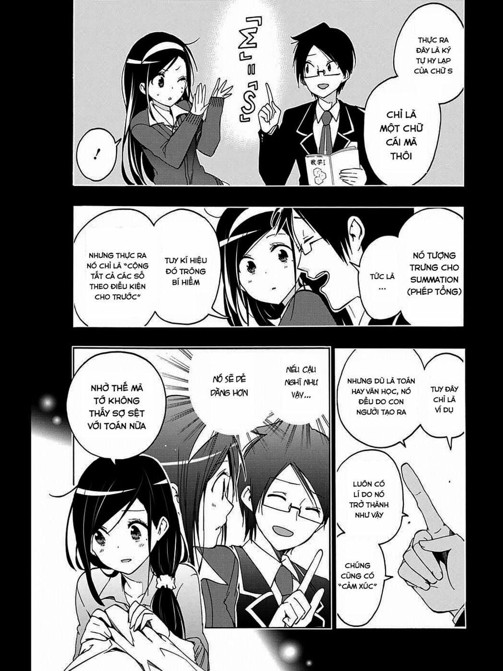 Truyện Tranh Chúng Mình Không Học Nổi - We Can’t Study trang 4