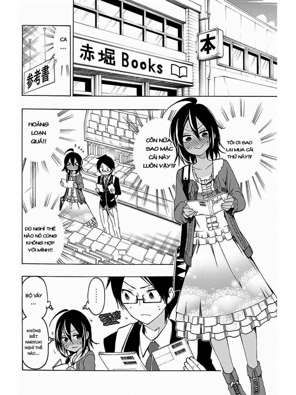 Truyện Tranh Chúng Mình Không Học Nổi - We Can’t Study trang 4