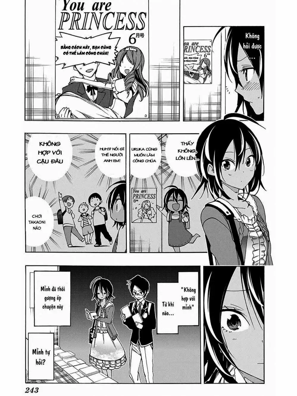 Truyện Tranh Chúng Mình Không Học Nổi - We Can’t Study trang 4