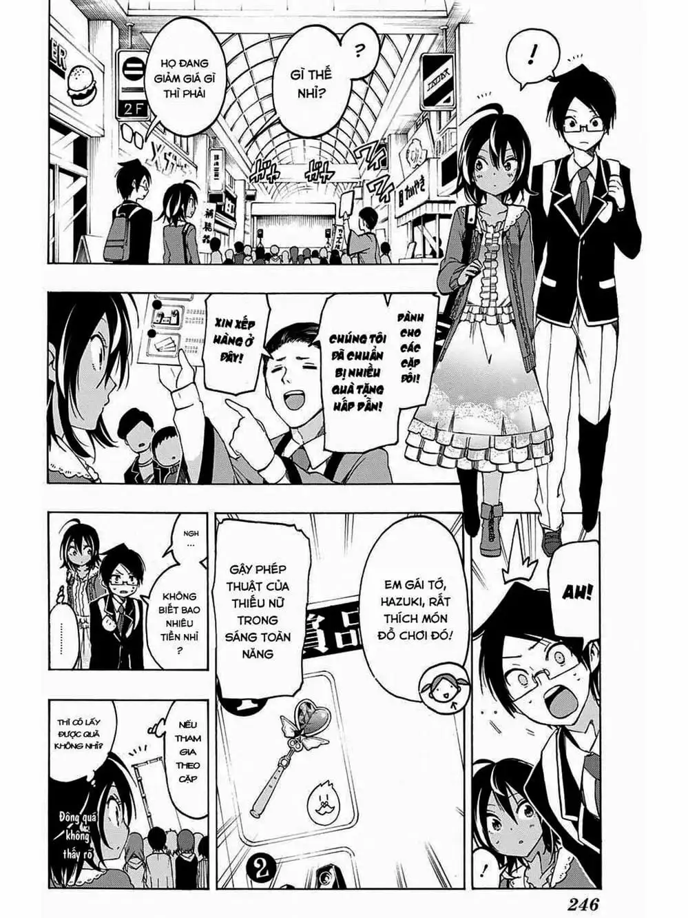 Truyện Tranh Chúng Mình Không Học Nổi - We Can’t Study trang 4