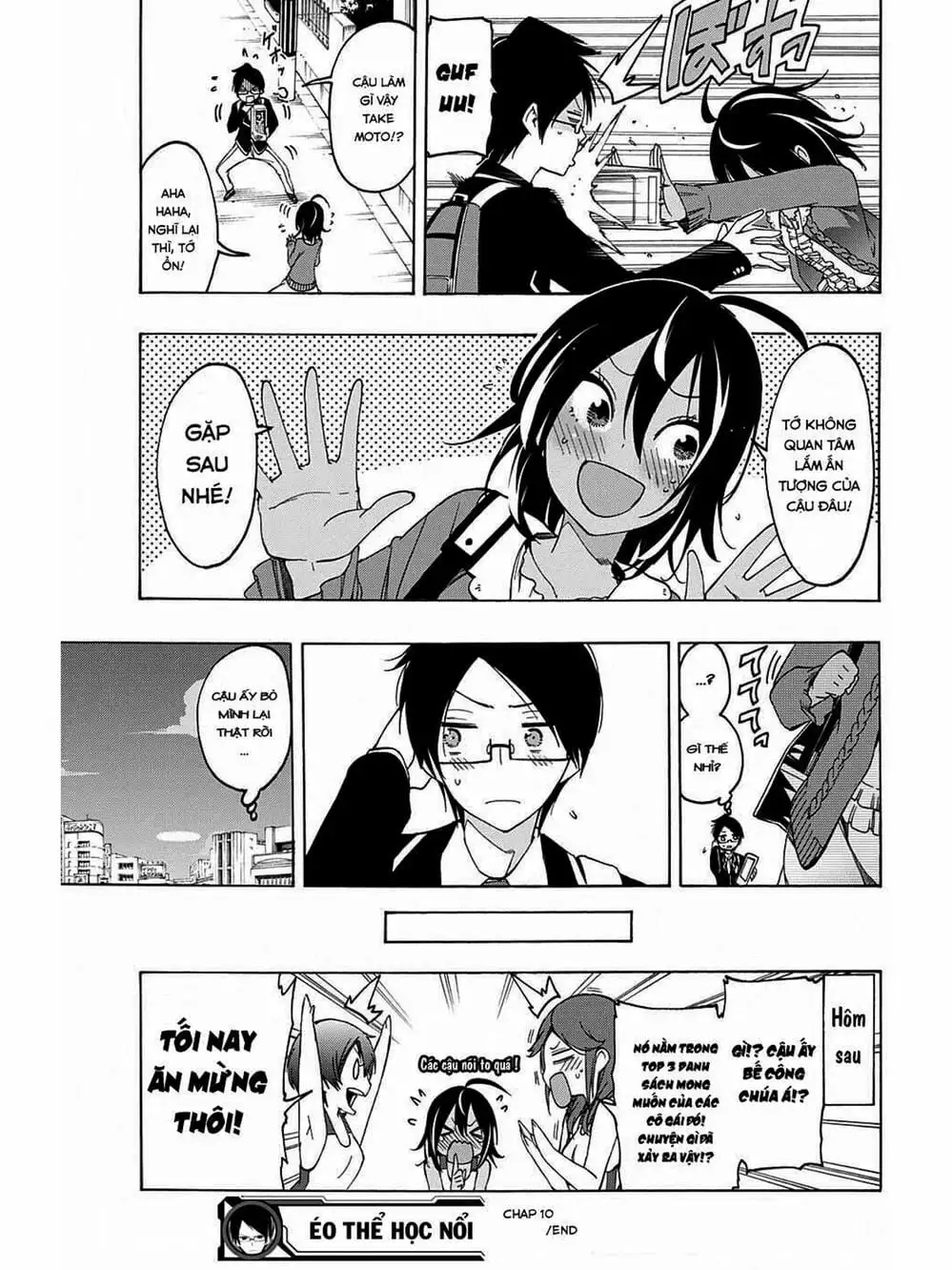 Truyện Tranh Chúng Mình Không Học Nổi - We Can’t Study trang 4