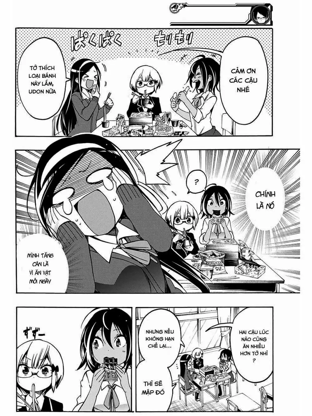 Truyện Tranh Chúng Mình Không Học Nổi - We Can’t Study trang 4