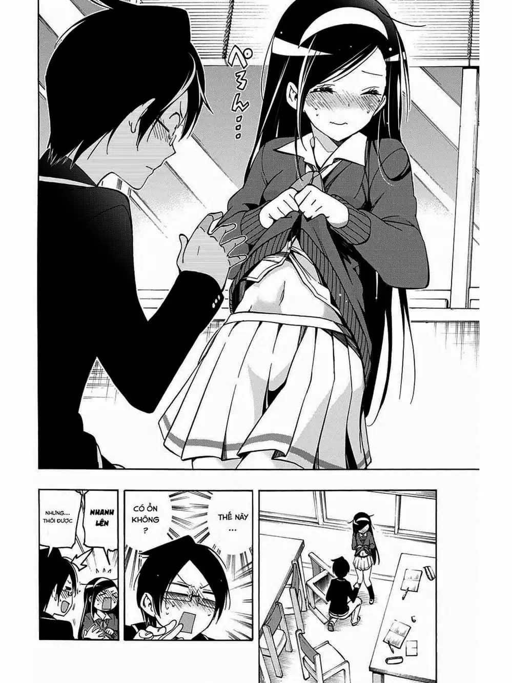 Truyện Tranh Chúng Mình Không Học Nổi - We Can’t Study trang 4