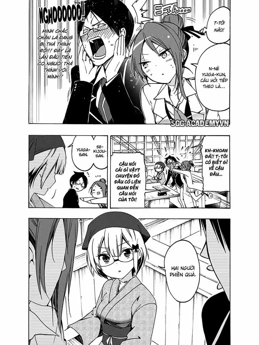 Truyện Tranh Chúng Mình Không Học Nổi - We Can’t Study trang 4