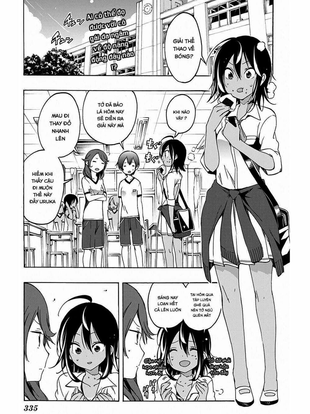 Truyện Tranh Chúng Mình Không Học Nổi - We Can’t Study trang 4