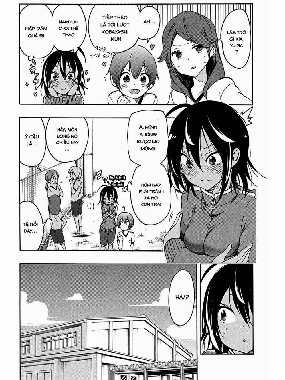 Truyện Tranh Chúng Mình Không Học Nổi - We Can’t Study trang 4