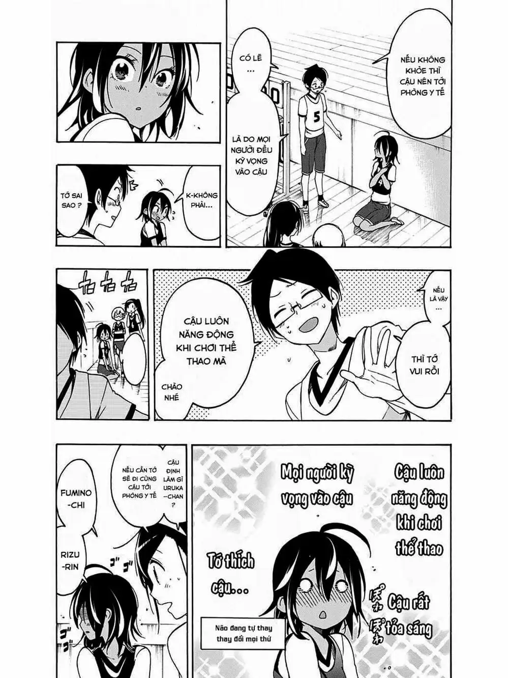 Truyện Tranh Chúng Mình Không Học Nổi - We Can’t Study trang 4