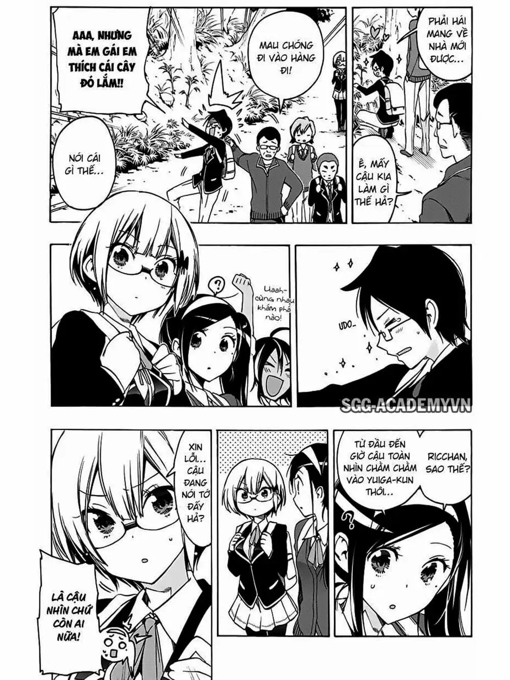 Truyện Tranh Chúng Mình Không Học Nổi - We Can’t Study trang 4