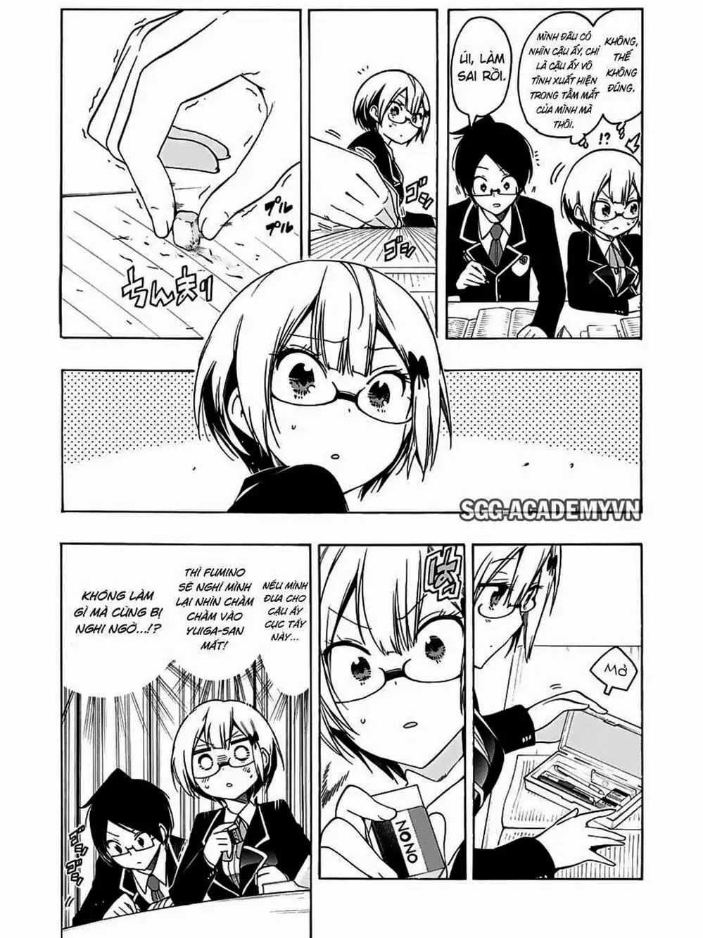 Truyện Tranh Chúng Mình Không Học Nổi - We Can’t Study trang 4