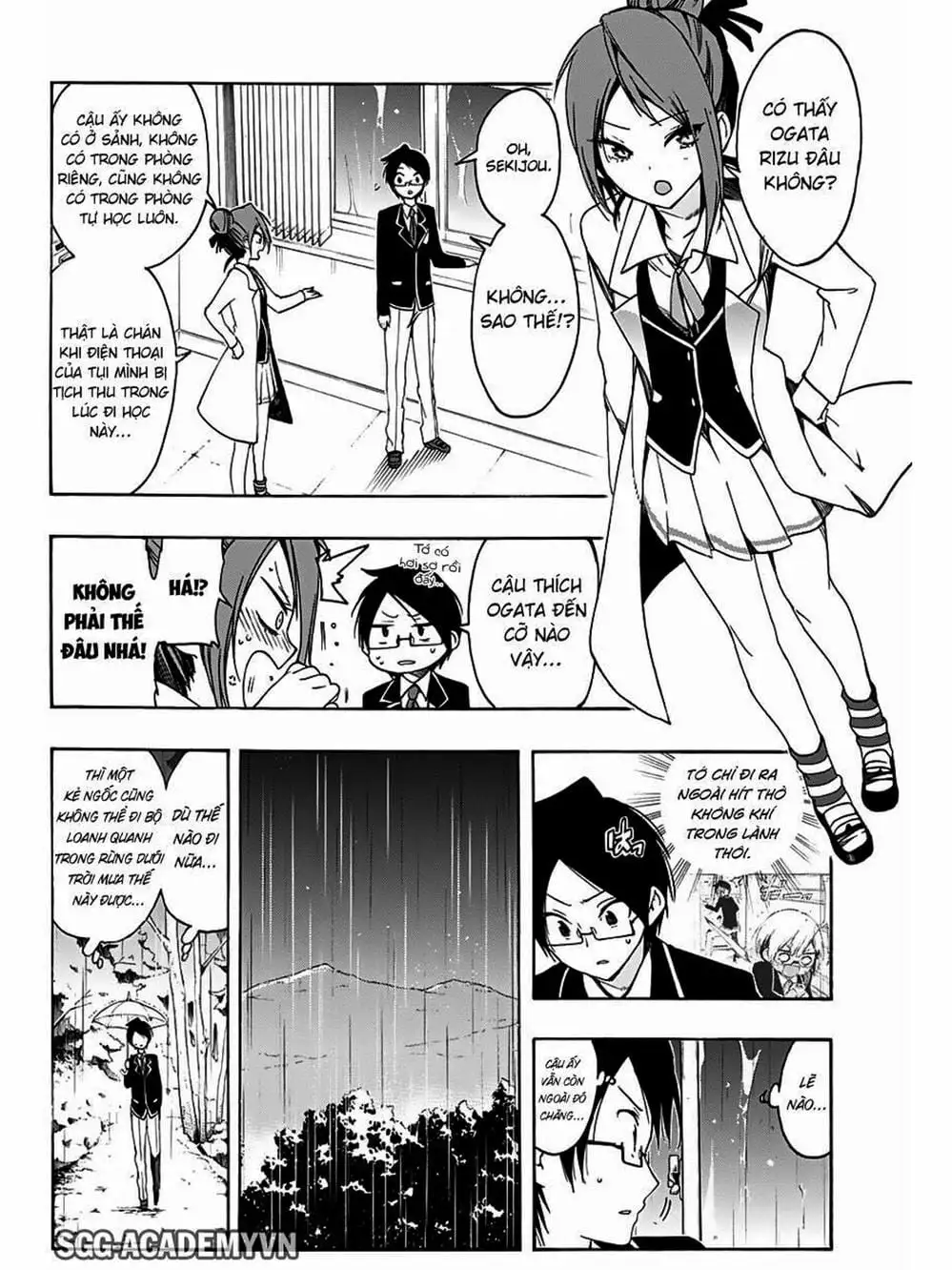 Truyện Tranh Chúng Mình Không Học Nổi - We Can’t Study trang 4