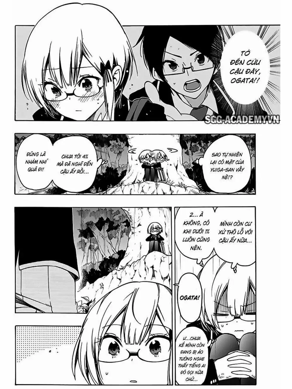 Truyện Tranh Chúng Mình Không Học Nổi - We Can’t Study trang 4