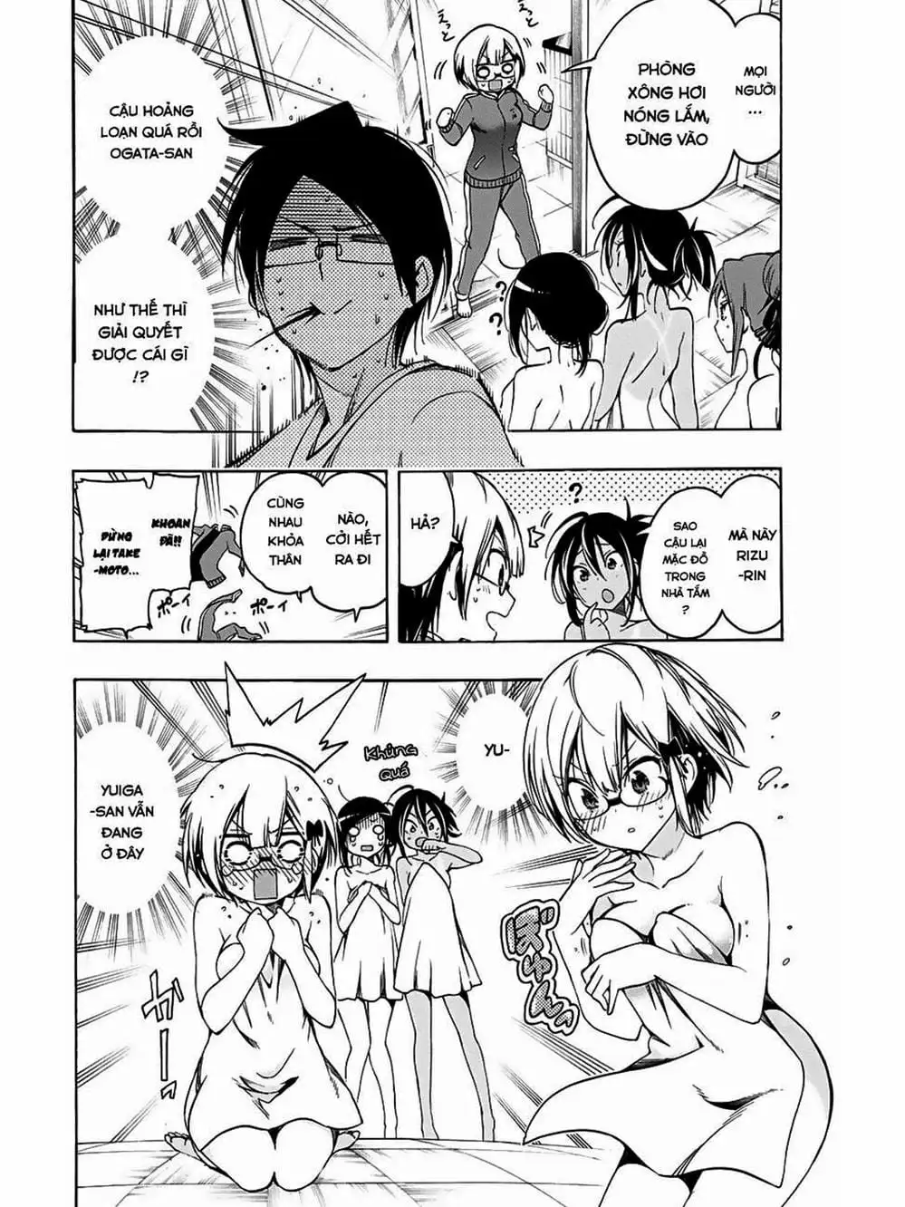 Truyện Tranh Chúng Mình Không Học Nổi - We Can’t Study trang 4