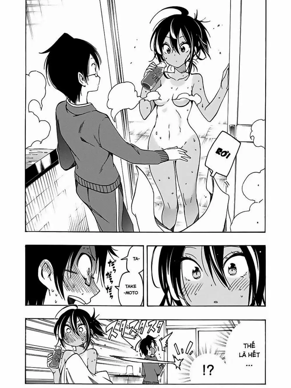 Truyện Tranh Chúng Mình Không Học Nổi - We Can’t Study trang 4