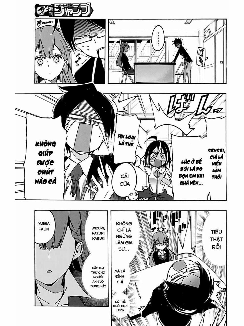 Truyện Tranh Chúng Mình Không Học Nổi - We Can’t Study trang 4