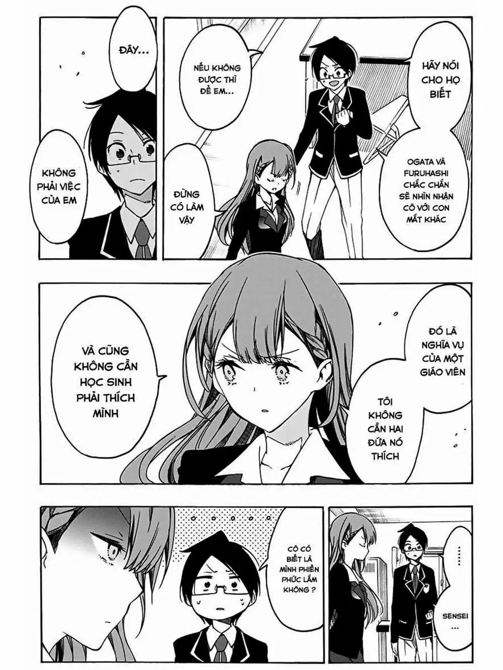 Truyện Tranh Chúng Mình Không Học Nổi - We Can’t Study trang 4