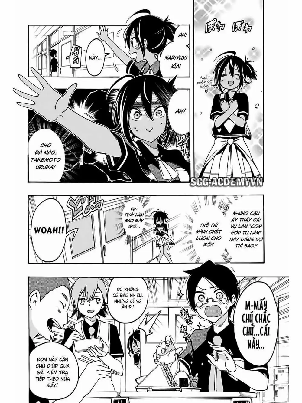 Truyện Tranh Chúng Mình Không Học Nổi - We Can’t Study trang 4