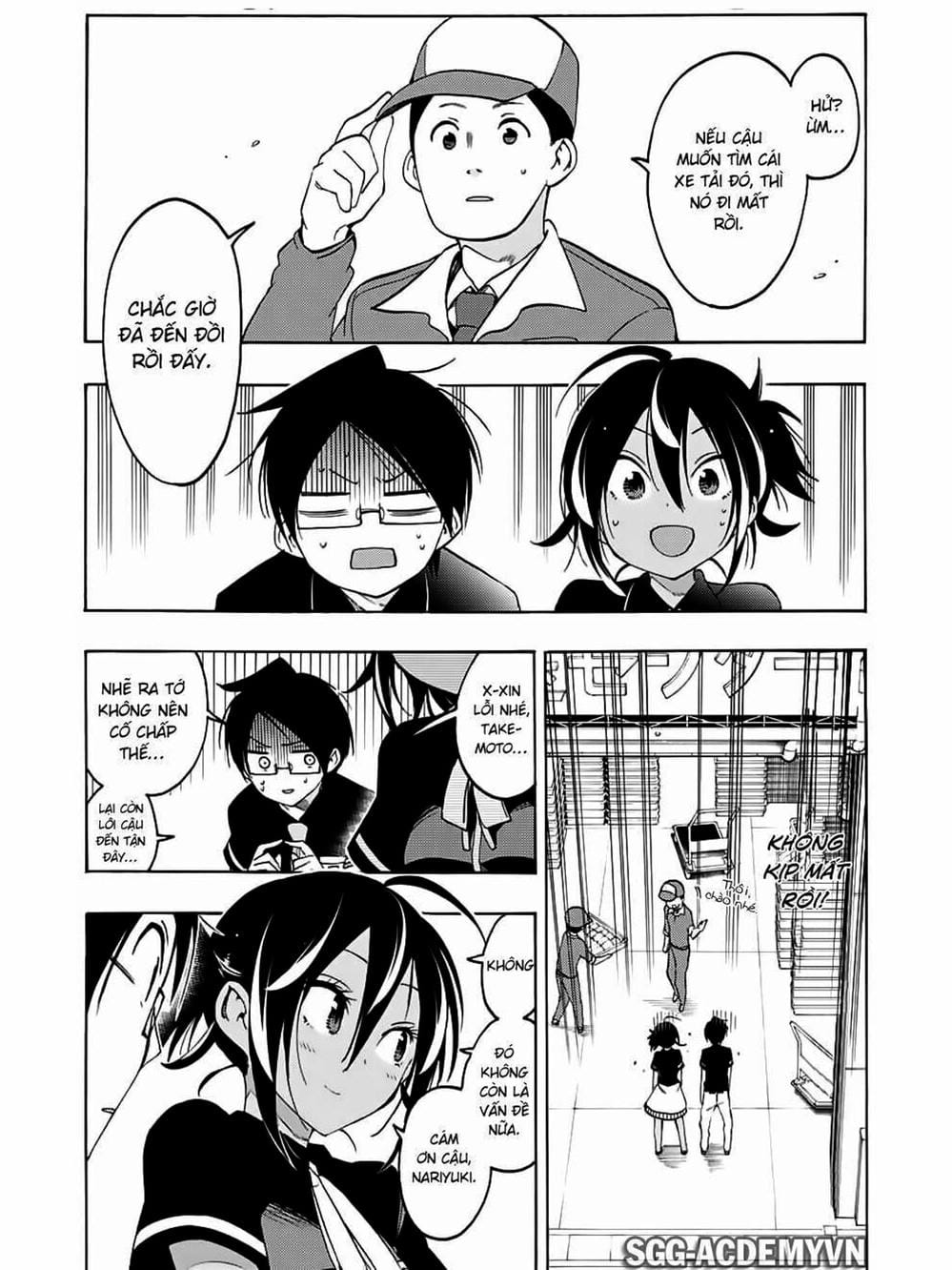 Truyện Tranh Chúng Mình Không Học Nổi - We Can’t Study trang 4