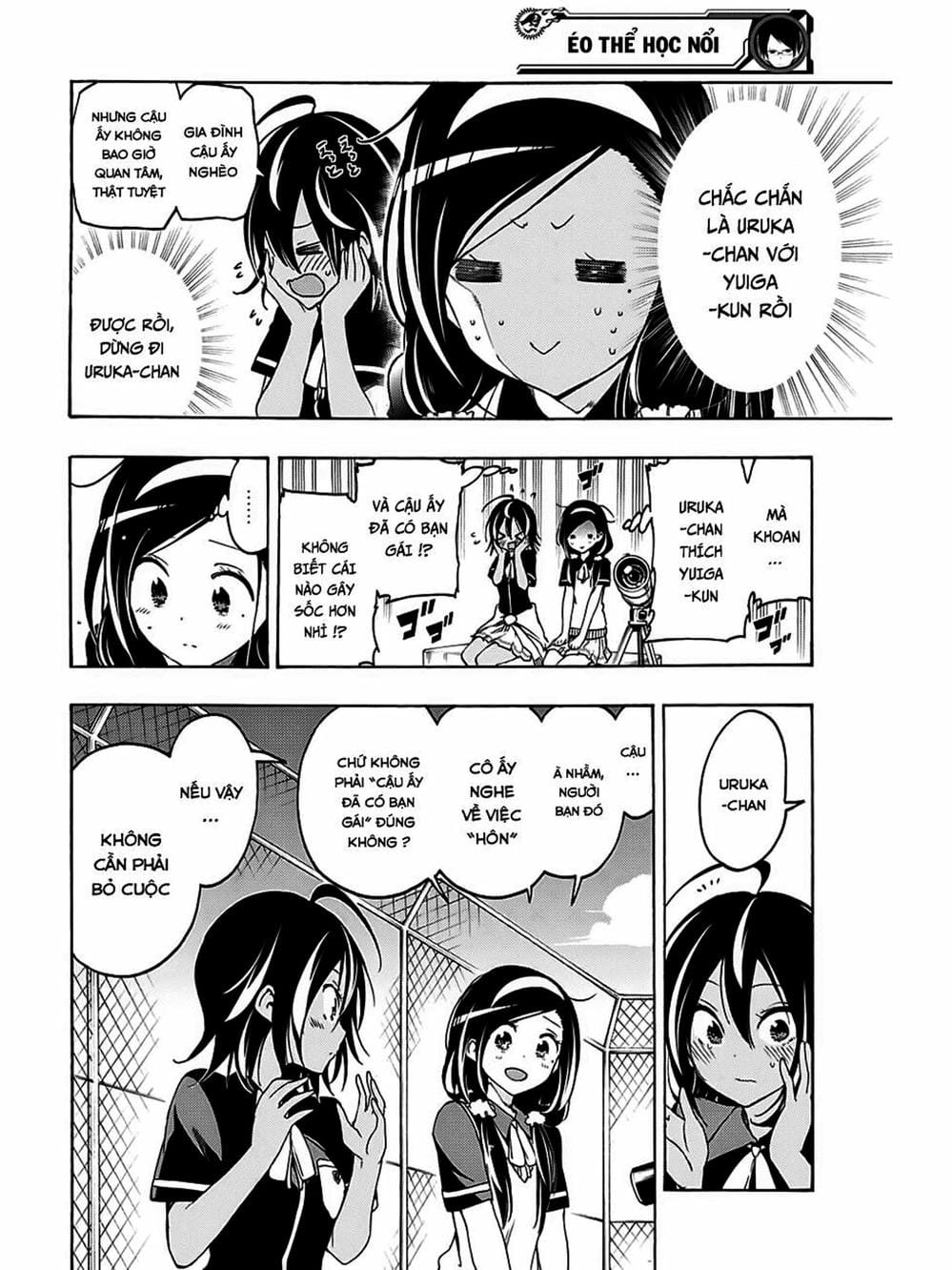 Truyện Tranh Chúng Mình Không Học Nổi - We Can’t Study trang 4