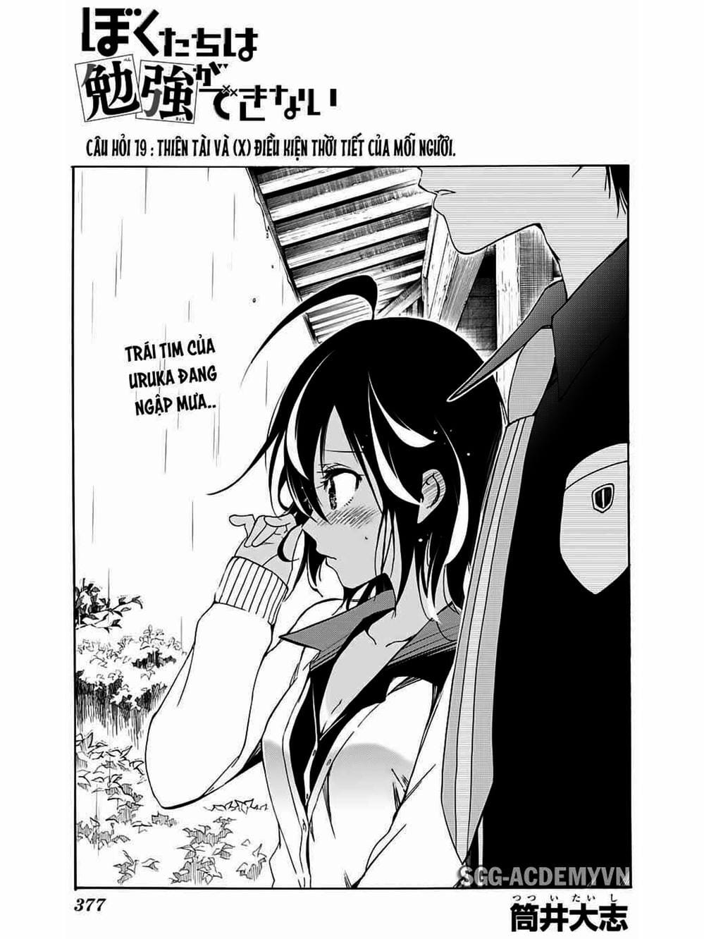 Truyện Tranh Chúng Mình Không Học Nổi - We Can’t Study trang 4