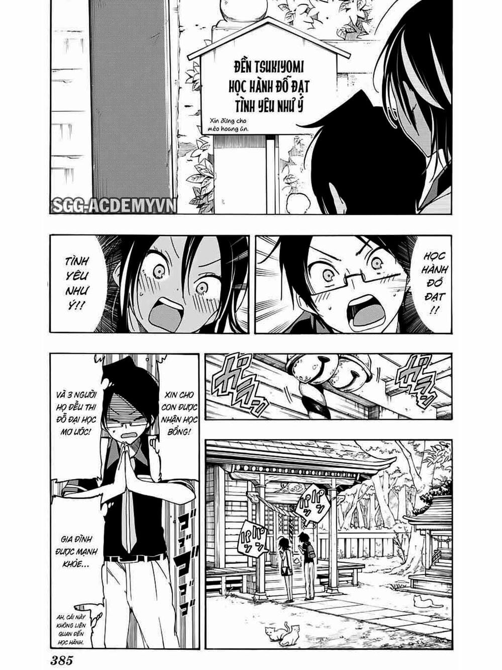 Truyện Tranh Chúng Mình Không Học Nổi - We Can’t Study trang 4