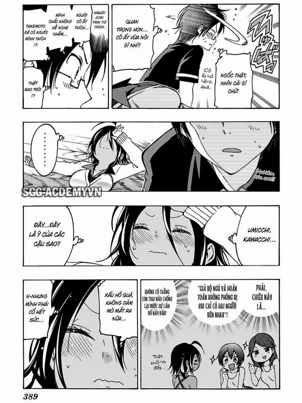 Truyện Tranh Chúng Mình Không Học Nổi - We Can’t Study trang 4