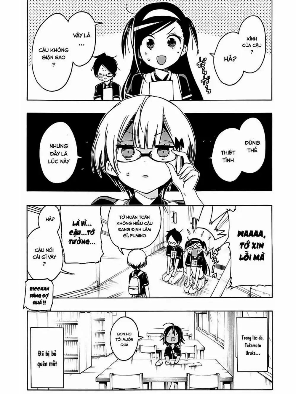 Truyện Tranh Chúng Mình Không Học Nổi - We Can’t Study trang 4