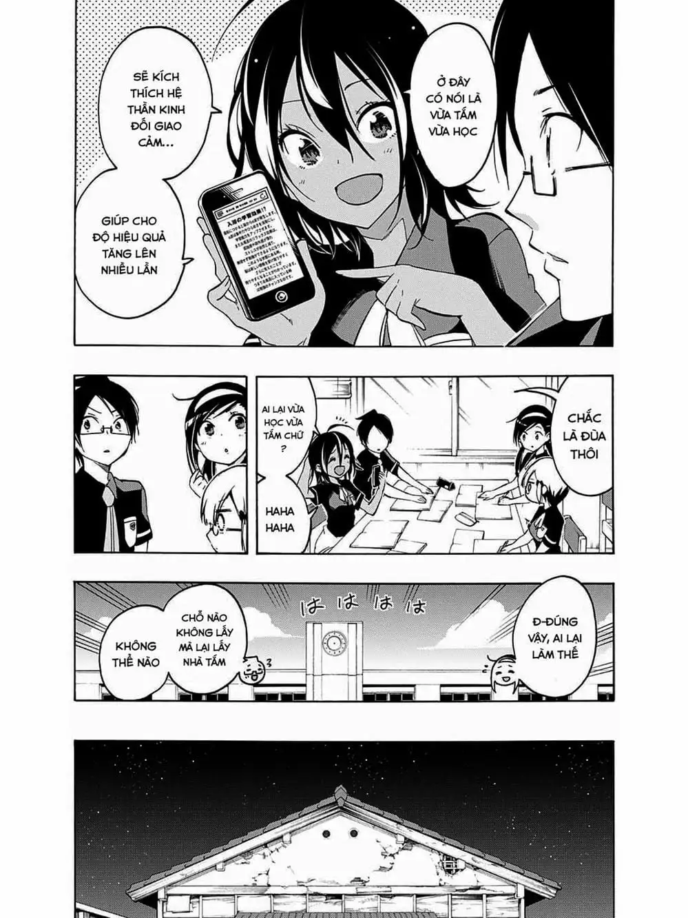 Truyện Tranh Chúng Mình Không Học Nổi - We Can’t Study trang 4