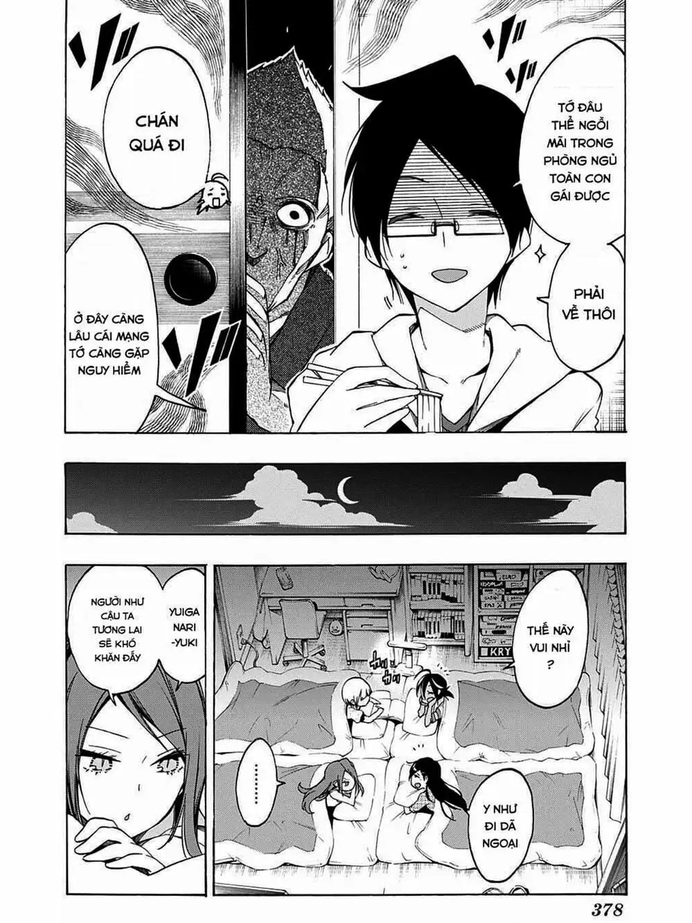 Truyện Tranh Chúng Mình Không Học Nổi - We Can’t Study trang 4