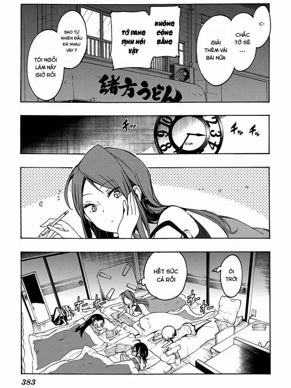 Truyện Tranh Chúng Mình Không Học Nổi - We Can’t Study trang 4