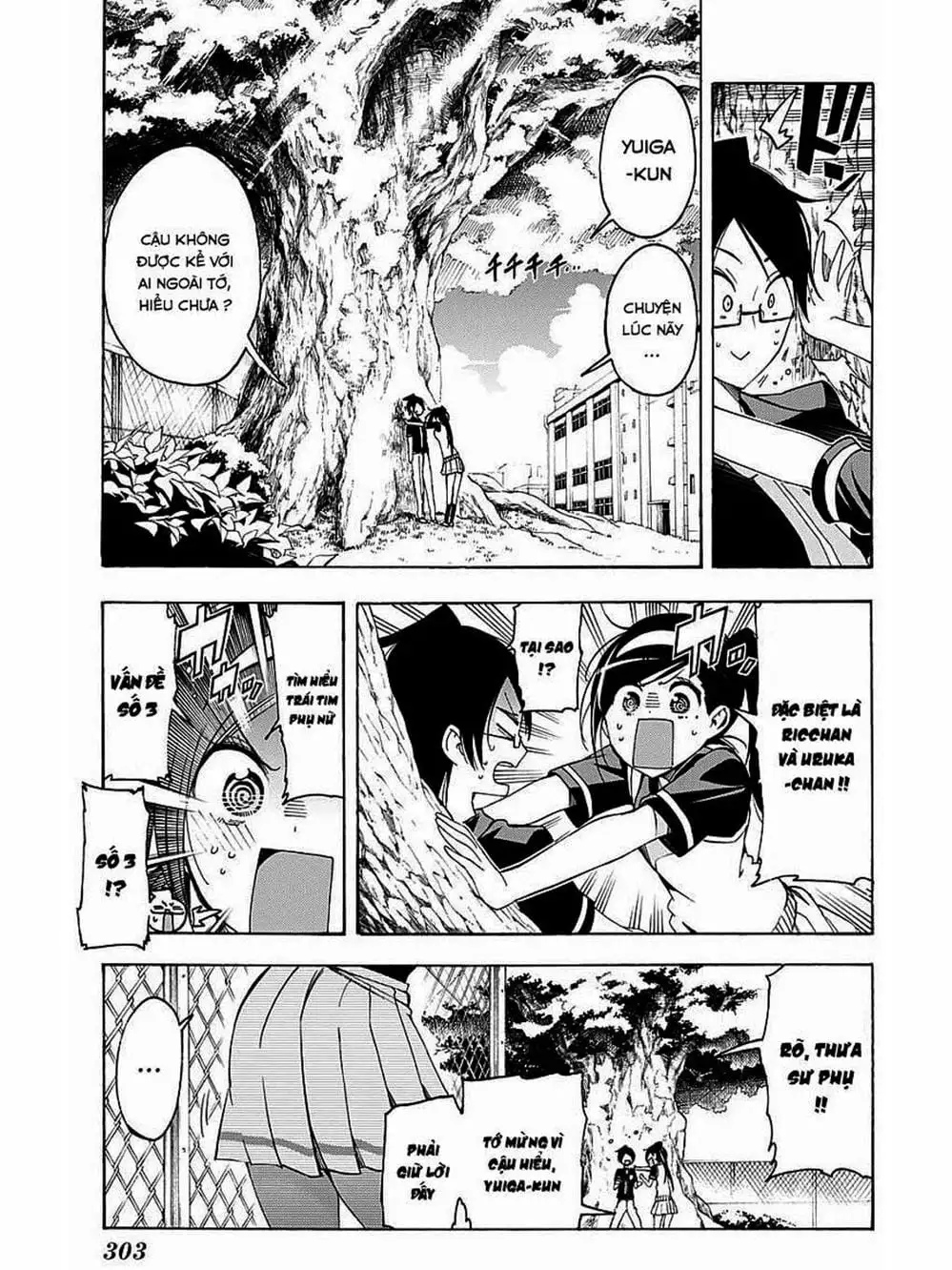 Truyện Tranh Chúng Mình Không Học Nổi - We Can’t Study trang 4