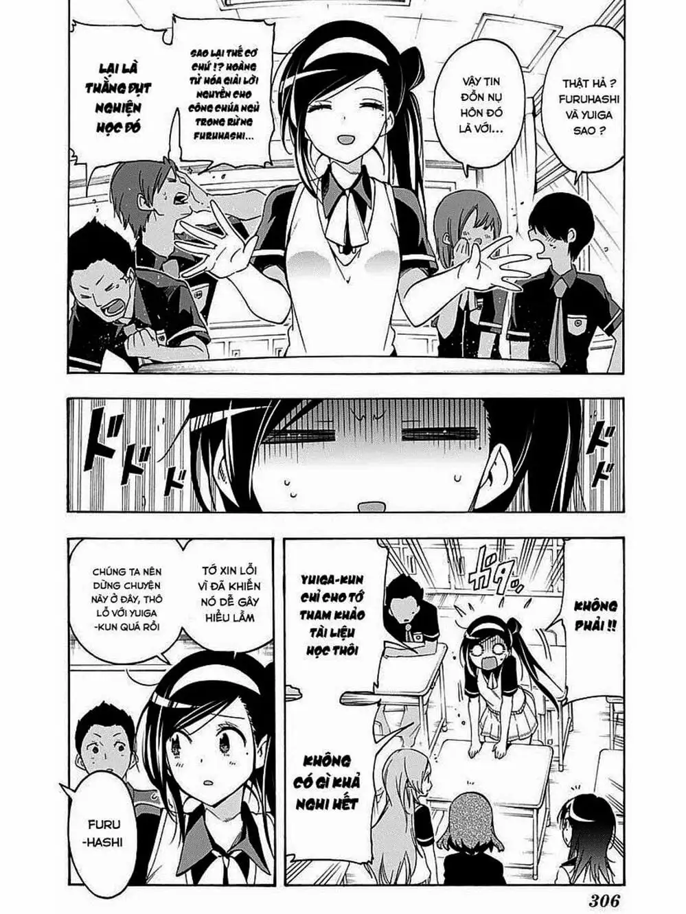 Truyện Tranh Chúng Mình Không Học Nổi - We Can’t Study trang 4