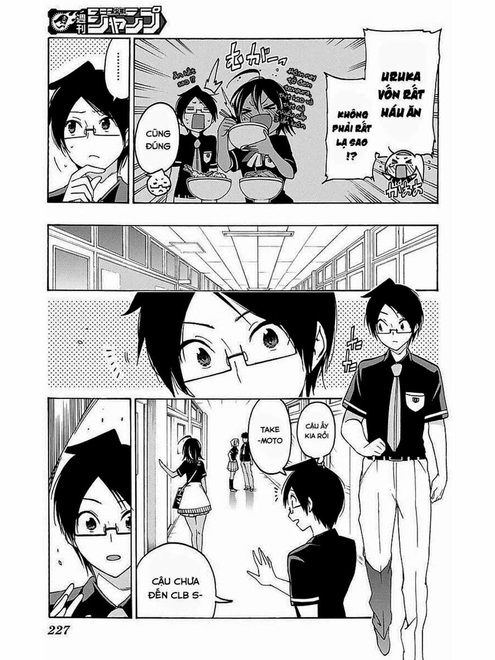 Truyện Tranh Chúng Mình Không Học Nổi - We Can’t Study trang 4