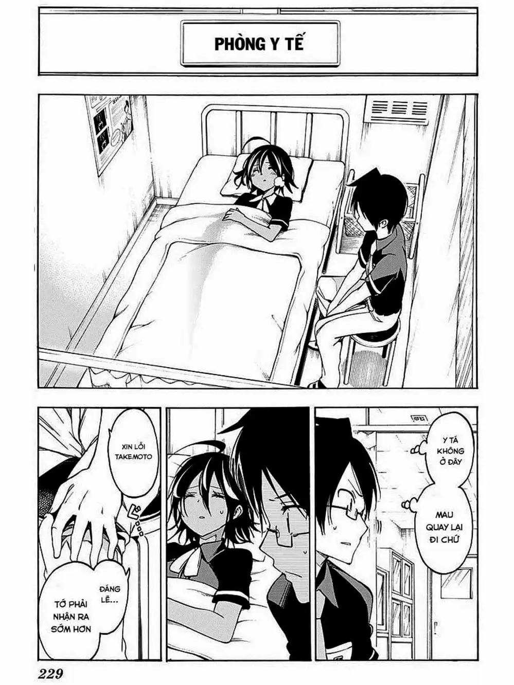 Truyện Tranh Chúng Mình Không Học Nổi - We Can’t Study trang 4