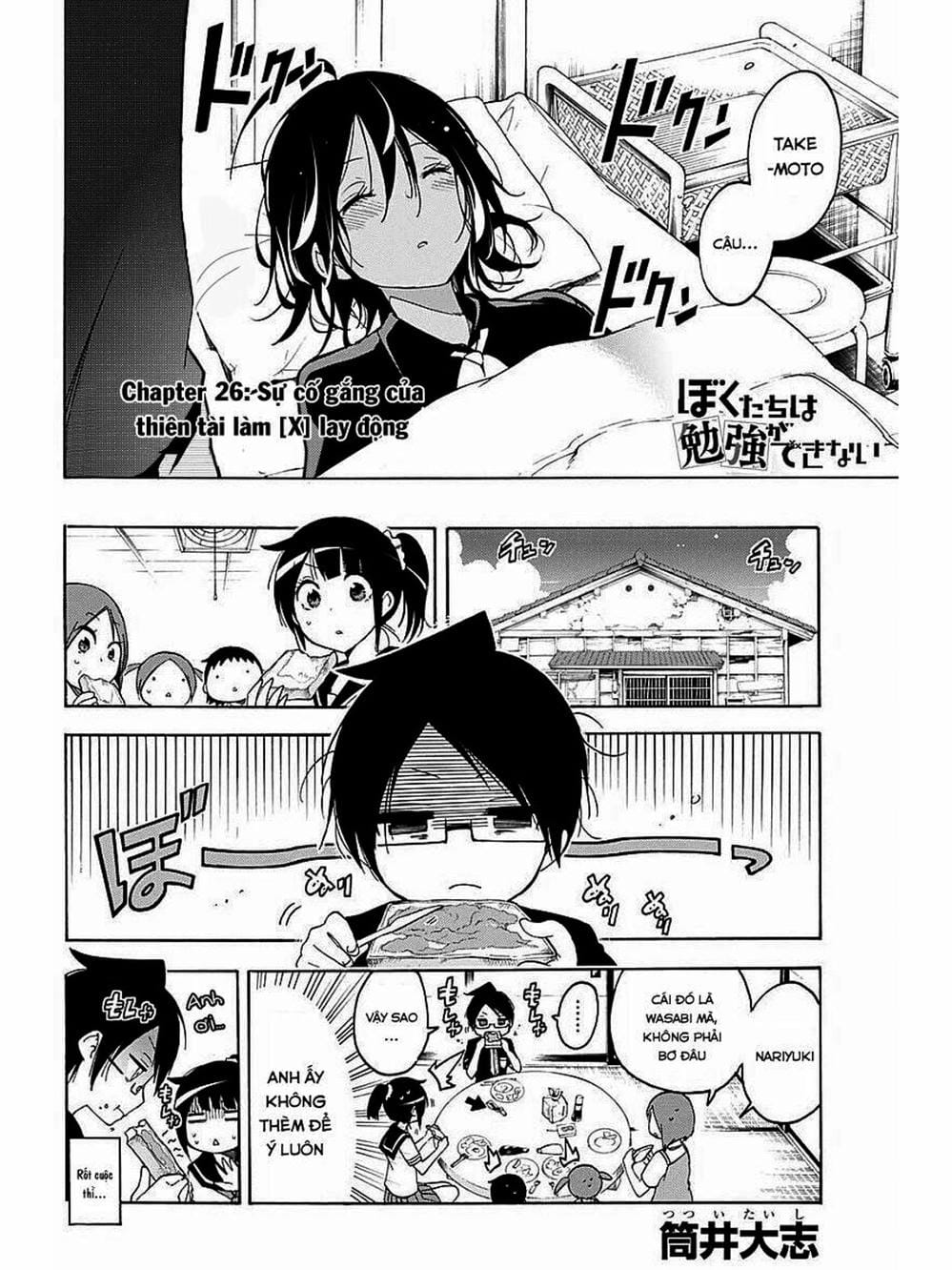 Truyện Tranh Chúng Mình Không Học Nổi - We Can’t Study trang 4