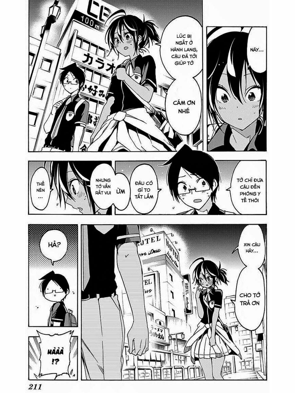 Truyện Tranh Chúng Mình Không Học Nổi - We Can’t Study trang 4