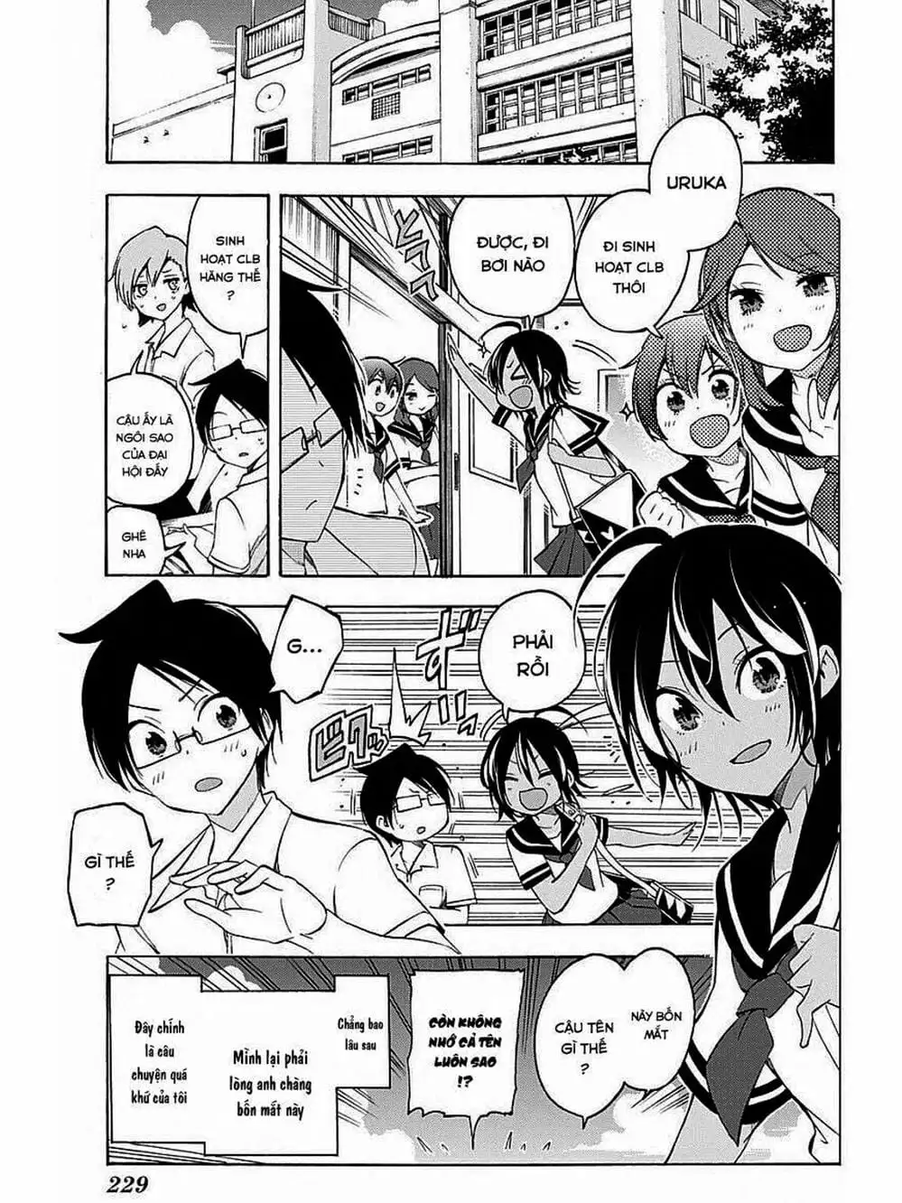 Truyện Tranh Chúng Mình Không Học Nổi - We Can’t Study trang 4