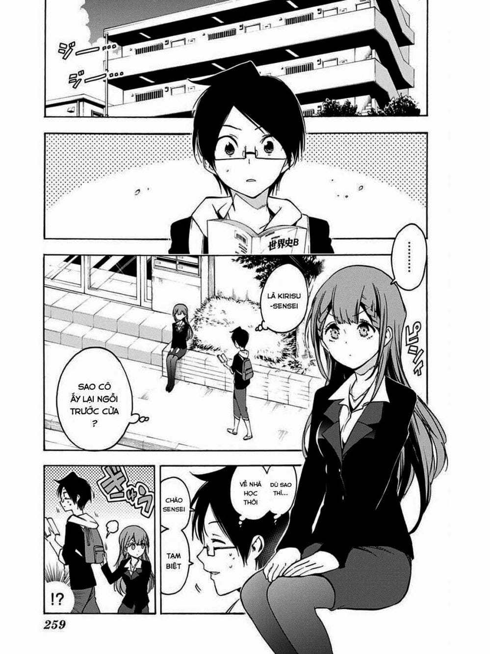 Truyện Tranh Chúng Mình Không Học Nổi - We Can’t Study trang 4