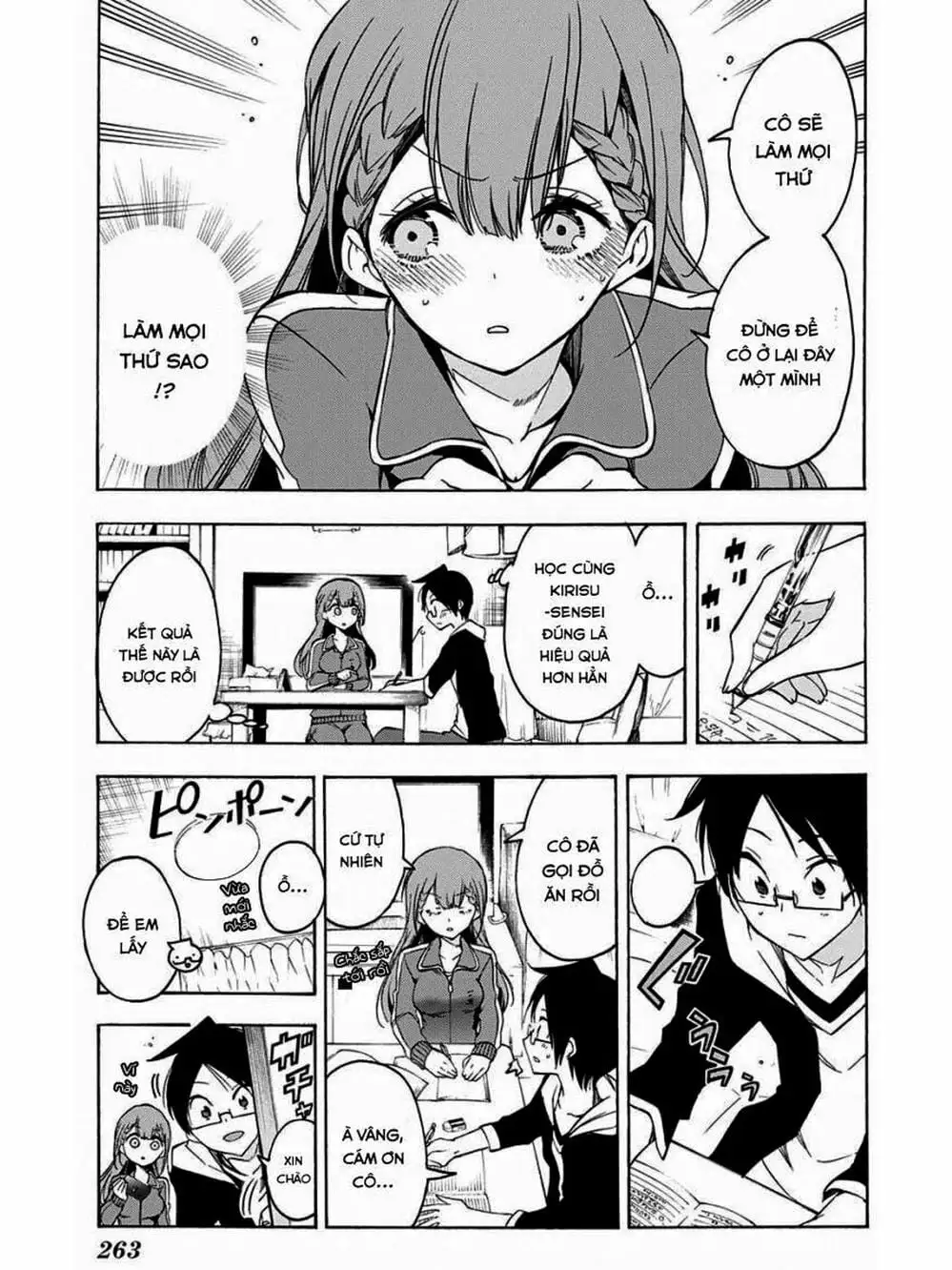 Truyện Tranh Chúng Mình Không Học Nổi - We Can’t Study trang 4