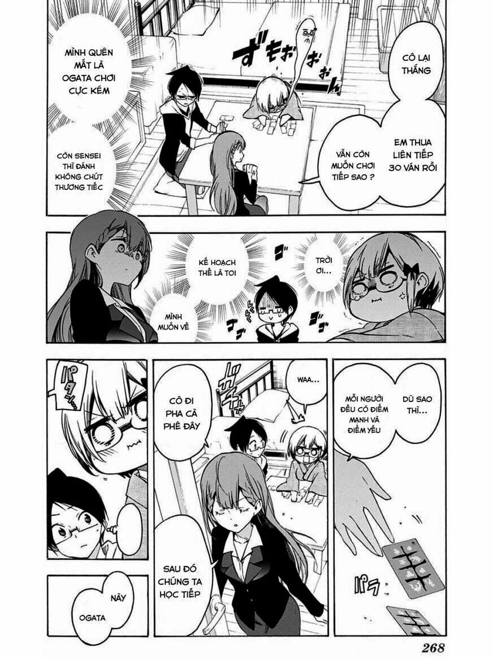 Truyện Tranh Chúng Mình Không Học Nổi - We Can’t Study trang 4